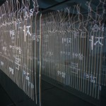 http://cpanel.lightizm.com/files/gimgs/th-99_DSC03842.jpg