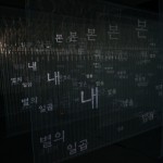 http://cpanel.lightizm.com/files/gimgs/th-99_DSC03850.jpg