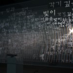http://cpanel.lightizm.com/files/gimgs/th-99_DSC03863.jpg