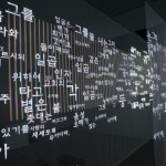 http://cpanel.lightizm.com/files/gimgs/th-99_DSC03868.jpg
